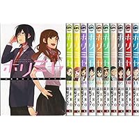 ホリミヤほか１７冊セット Amazon.co.jp: 【コミック】ホリミヤ（全17巻） : 萩原